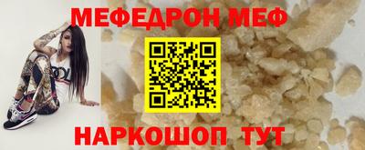 Альфа ПВП Беслан