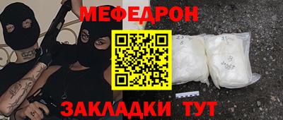 Альфа ПВП Беслан