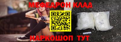 ГАЛЛЮЦИНОГЕННЫЕ ГРИБЫ Берёзовский