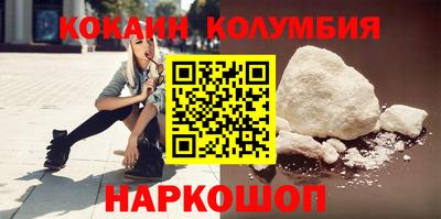 ГАЛЛЮЦИНОГЕННЫЕ ГРИБЫ Берёзовский