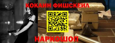 Альфа ПВП Беслан