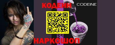 Альфа ПВП Беслан