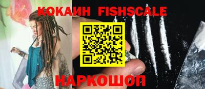 ГАЛЛЮЦИНОГЕННЫЕ ГРИБЫ Берёзовский
