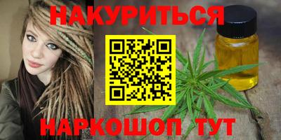 ГАЛЛЮЦИНОГЕННЫЕ ГРИБЫ Берёзовский