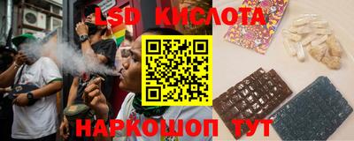 Альфа ПВП Беслан