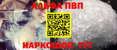 ГАЛЛЮЦИНОГЕННЫЕ ГРИБЫ Первоуральск