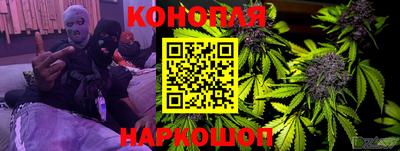 Альфа ПВП Беслан