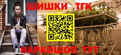 ГАЛЛЮЦИНОГЕННЫЕ ГРИБЫ Берёзовский