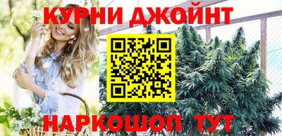 Альфа ПВП Беслан