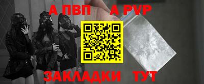 ГАЛЛЮЦИНОГЕННЫЕ ГРИБЫ Берёзовский