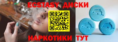 Альфа ПВП Беслан