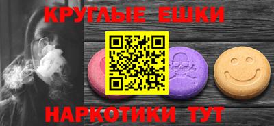 Альфа ПВП Беслан