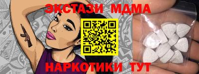ГАЛЛЮЦИНОГЕННЫЕ ГРИБЫ Берёзовский