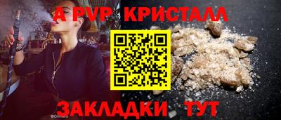 ГАЛЛЮЦИНОГЕННЫЕ ГРИБЫ Берёзовский