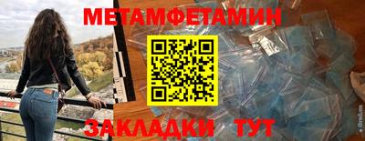 ГАЛЛЮЦИНОГЕННЫЕ ГРИБЫ Берёзовский
