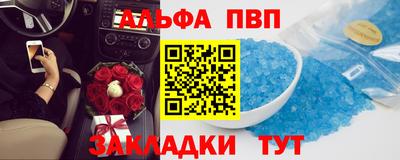 ГАЛЛЮЦИНОГЕННЫЕ ГРИБЫ Берёзовский