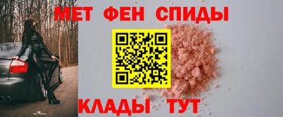 ГАЛЛЮЦИНОГЕННЫЕ ГРИБЫ Берёзовский