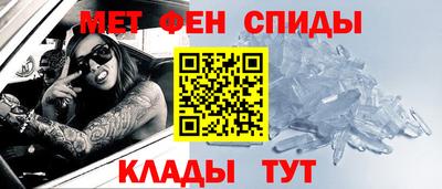 каннабис Бийск