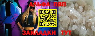 ГАЛЛЮЦИНОГЕННЫЕ ГРИБЫ Берёзовский