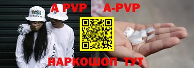 ГАЛЛЮЦИНОГЕННЫЕ ГРИБЫ Берёзовский