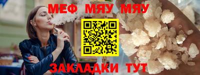 ГАЛЛЮЦИНОГЕННЫЕ ГРИБЫ Берёзовский