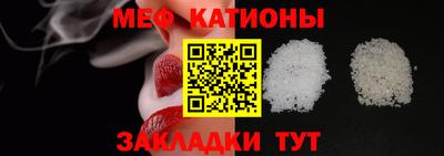 Альфа ПВП Беслан