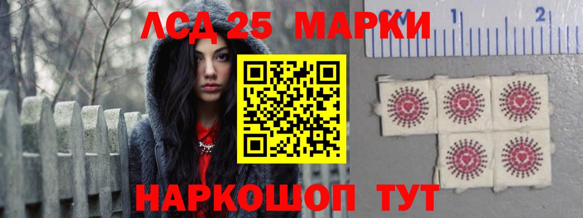 Кольчугино  LSD-25 экстази  omg   Вход с VPN  Лсд 25 экстази кислота  Лсд 25 экстази кислота 